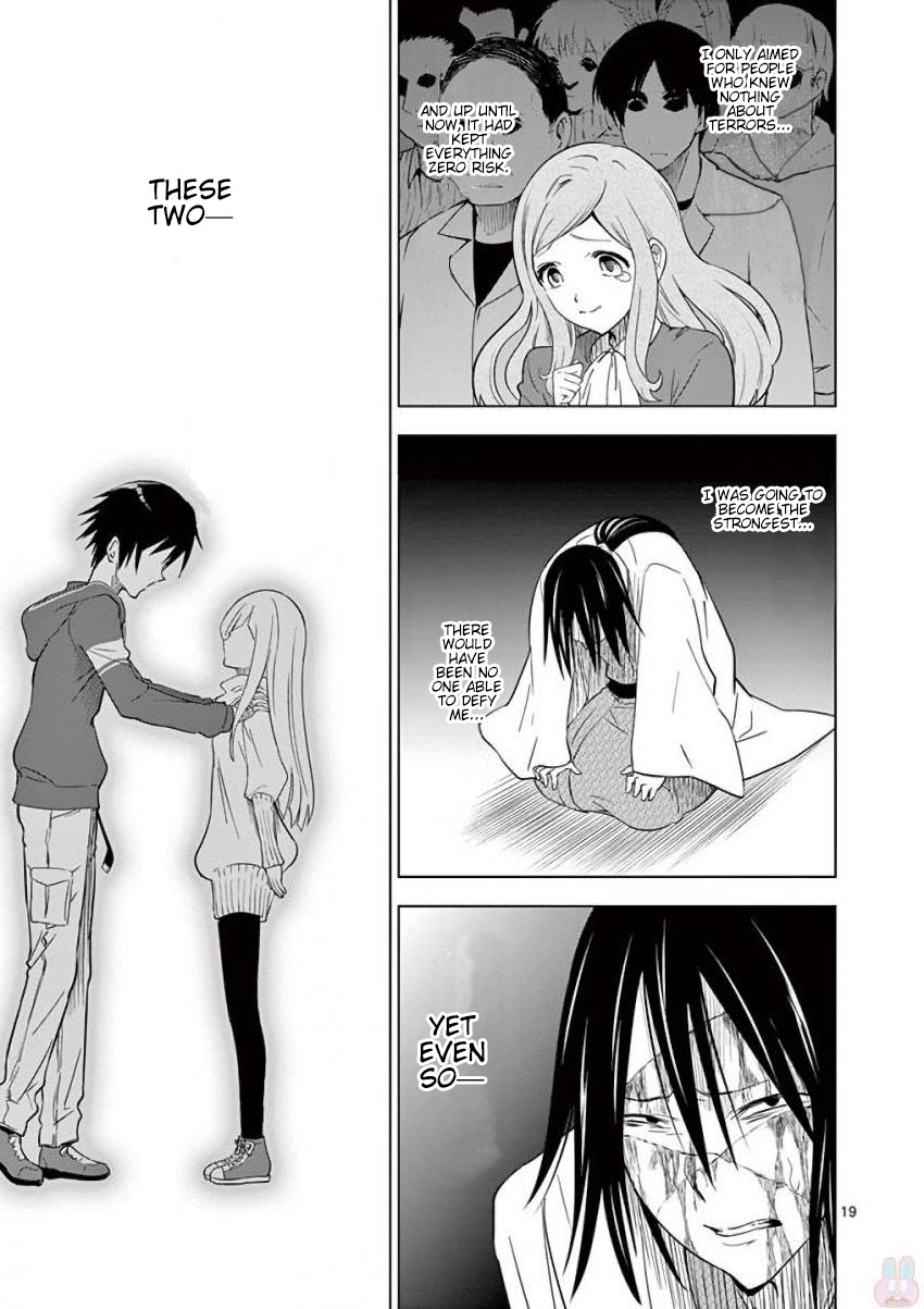Terror Night Chapter 8 page 19 - Chapter 8: For this one thing I’ll be strong again