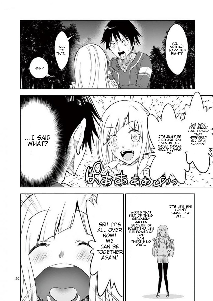 Terror Night Chapter 8 page 20 - Chapter 8: For this one thing I’ll be strong again