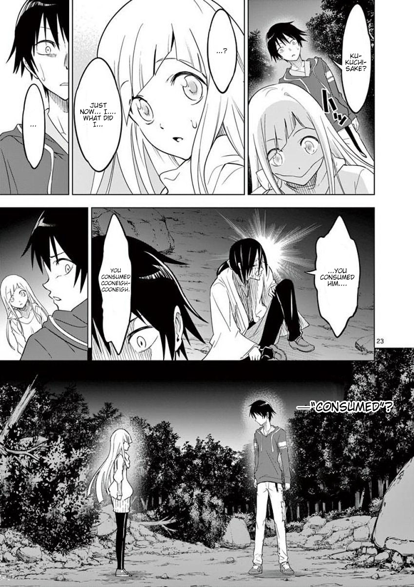 Terror Night Chapter 8 page 23 - Chapter 8: For this one thing I’ll be strong again