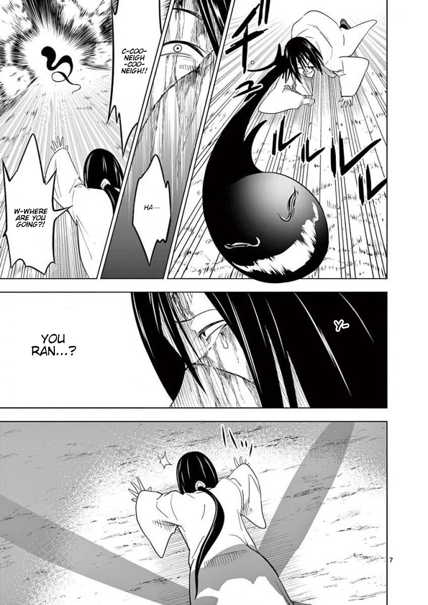 Terror Night Chapter 8 page 7 - Chapter 8: For this one thing I’ll be strong again