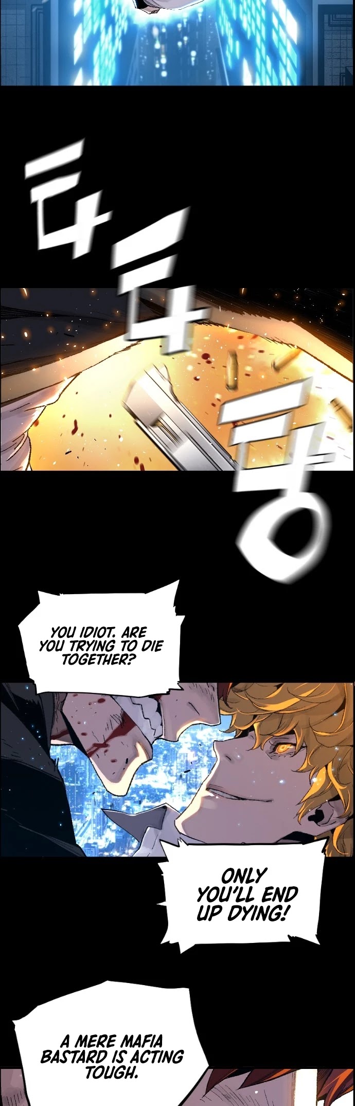 Terror vs Revival Chapter 0 page 4 - Chapter 0