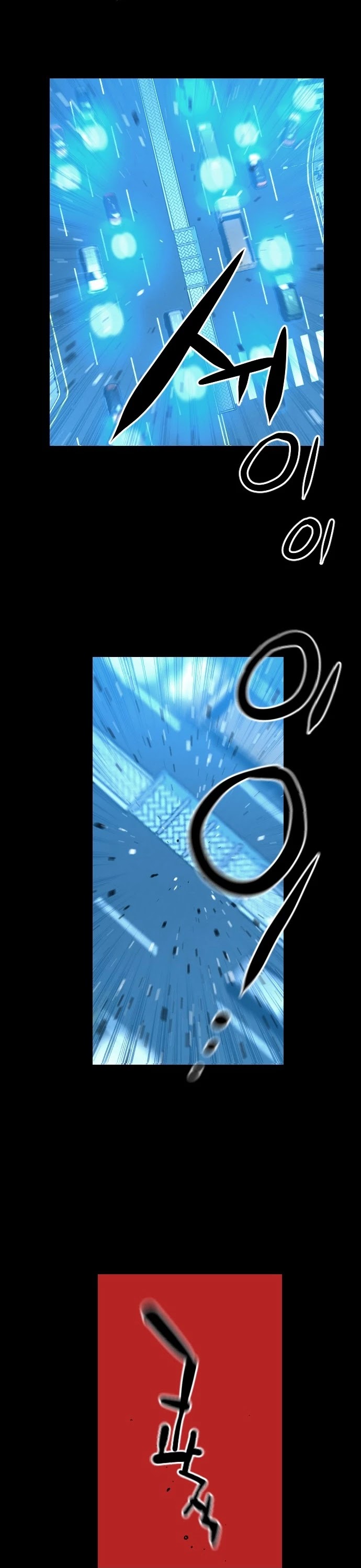 Terror vs Revival Chapter 0 page 6 - Chapter 0