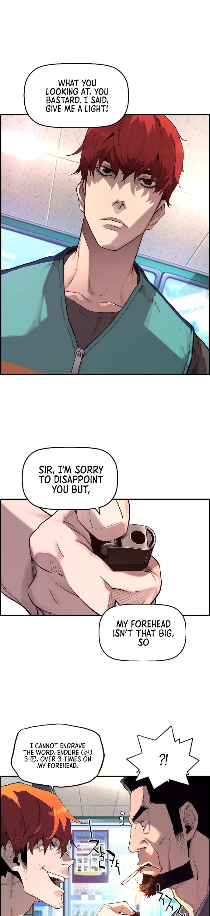 Terror vs Revival Chapter 1 page 14 - Chapter 1