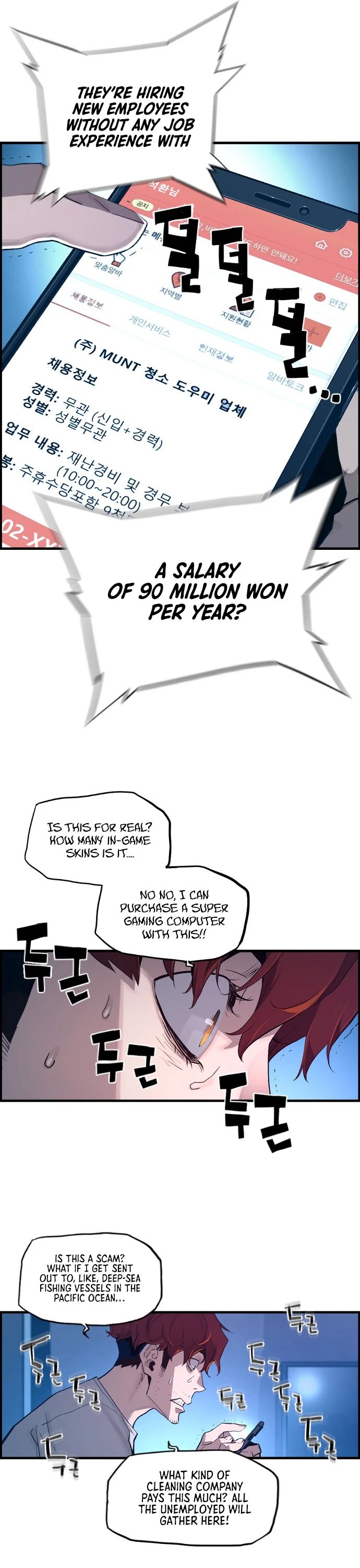 Terror vs Revival Chapter 1 page 30 - Chapter 1