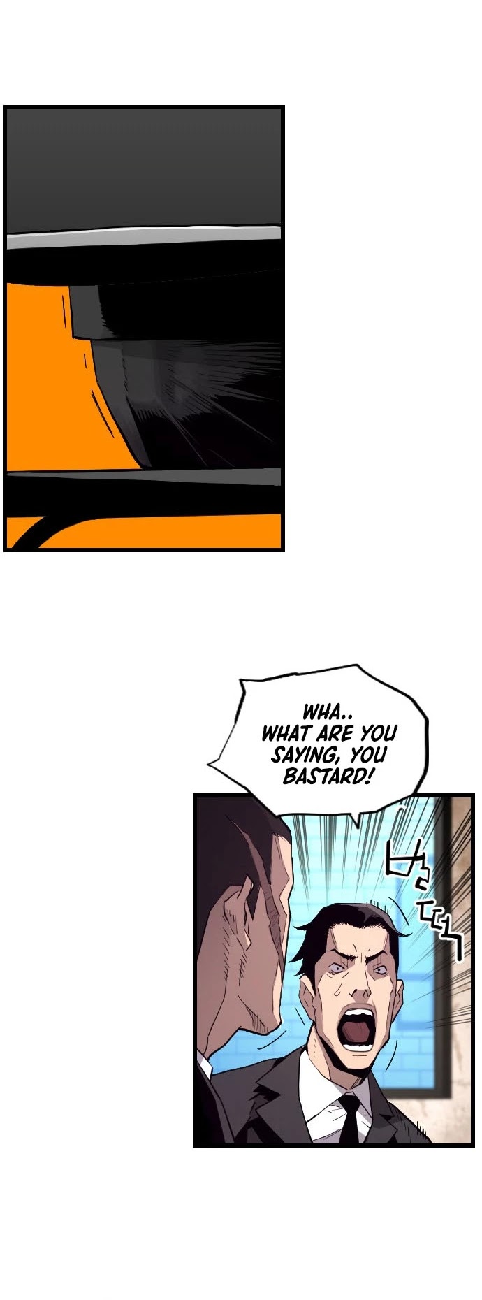 Terror vs Revival Chapter 1 page 45 - Chapter 1