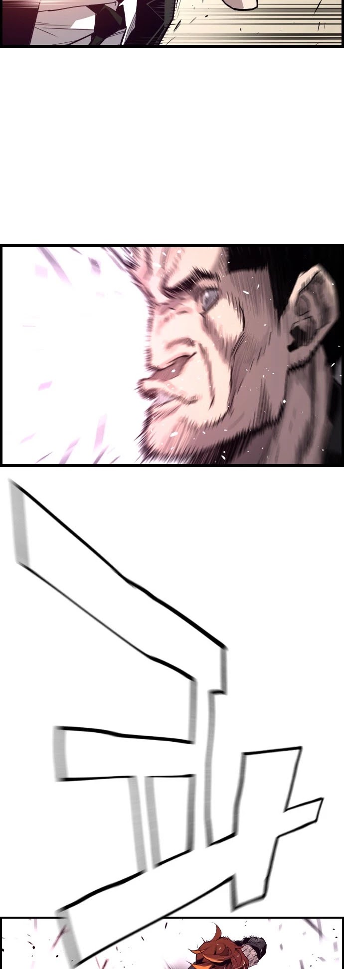 Terror vs Revival Chapter 1 page 52 - Chapter 1