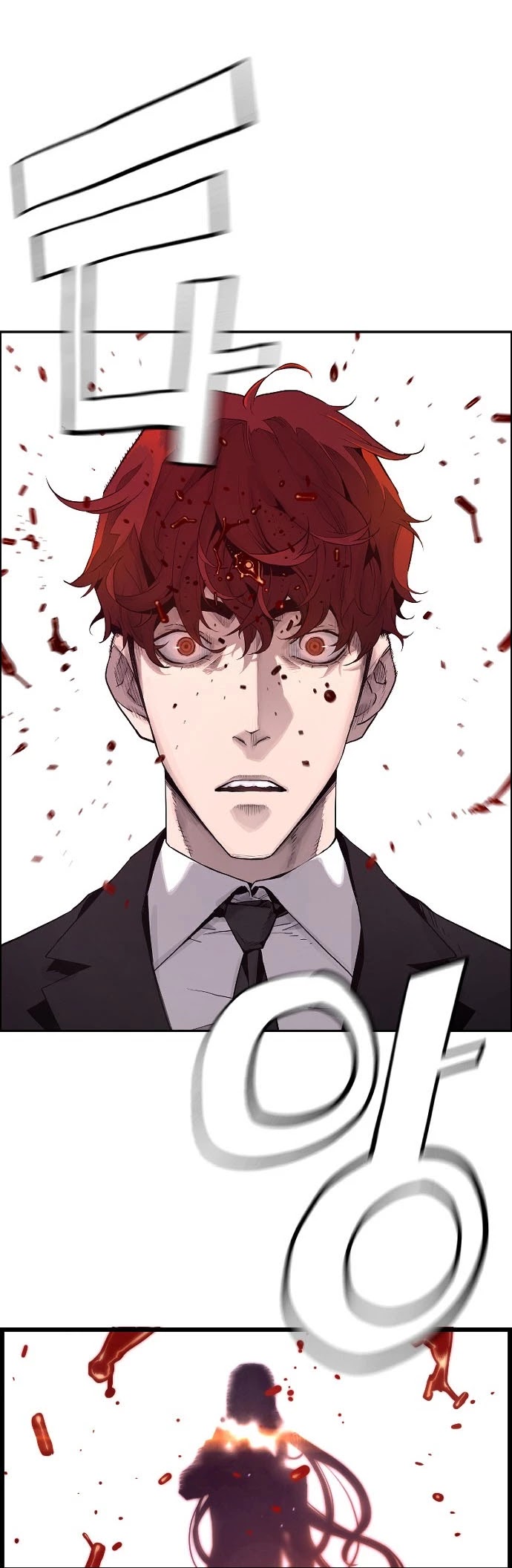 Terror vs Revival Chapter 1 page 65 - Chapter 1