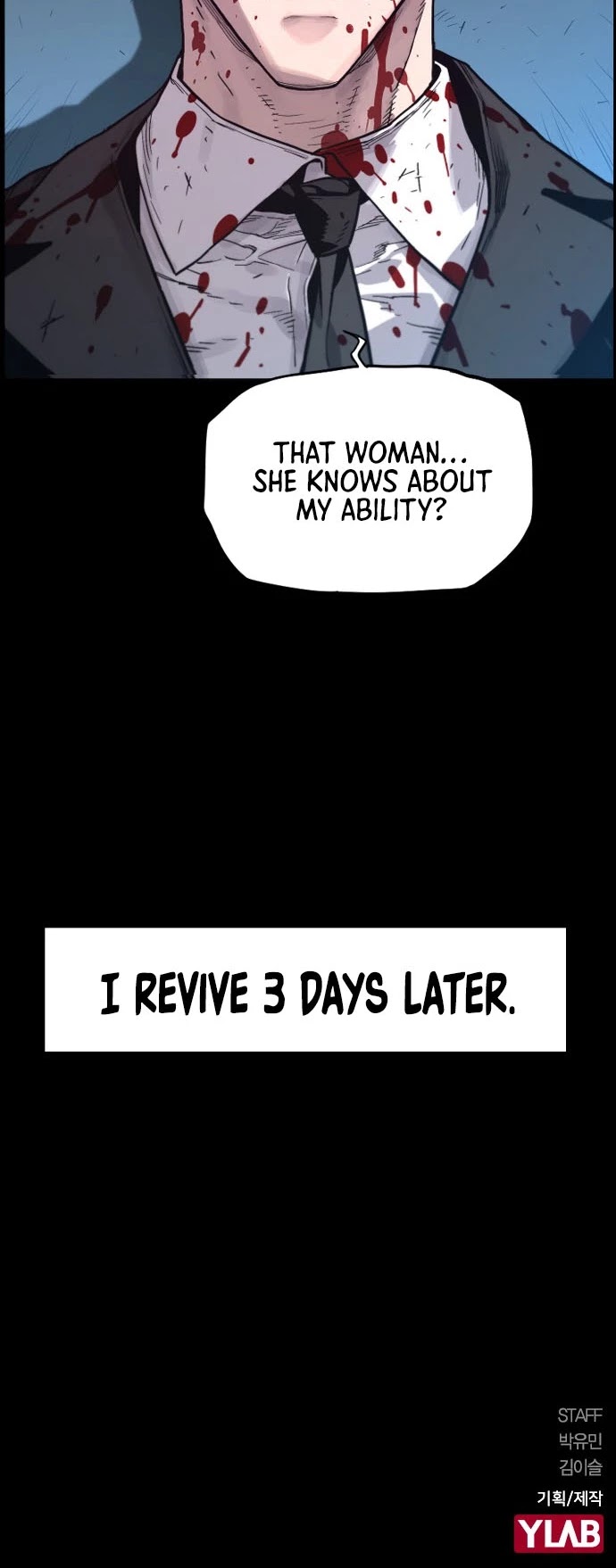 Terror vs Revival Chapter 1 page 70 - Chapter 1