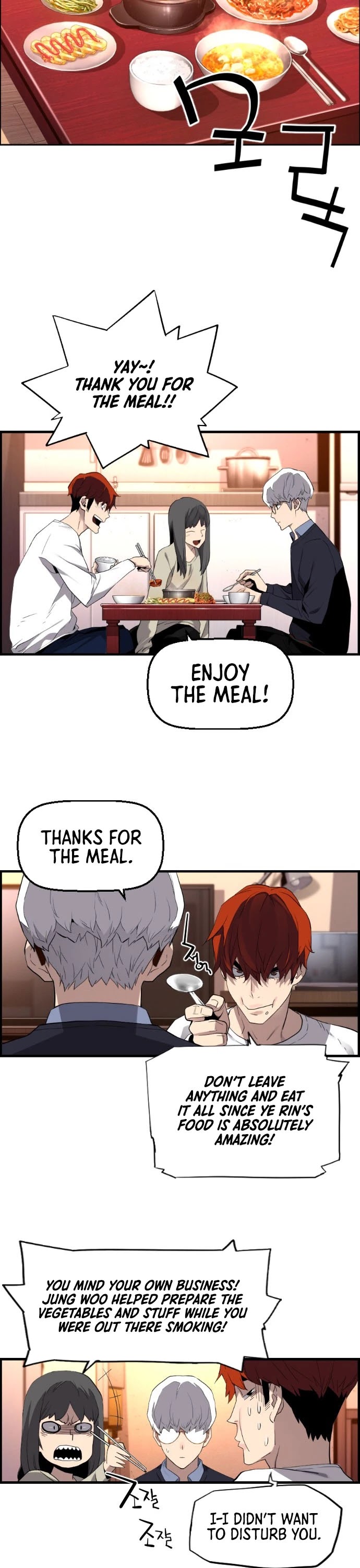 Terror vs Revival Chapter 10 page 23 - Chapter 10