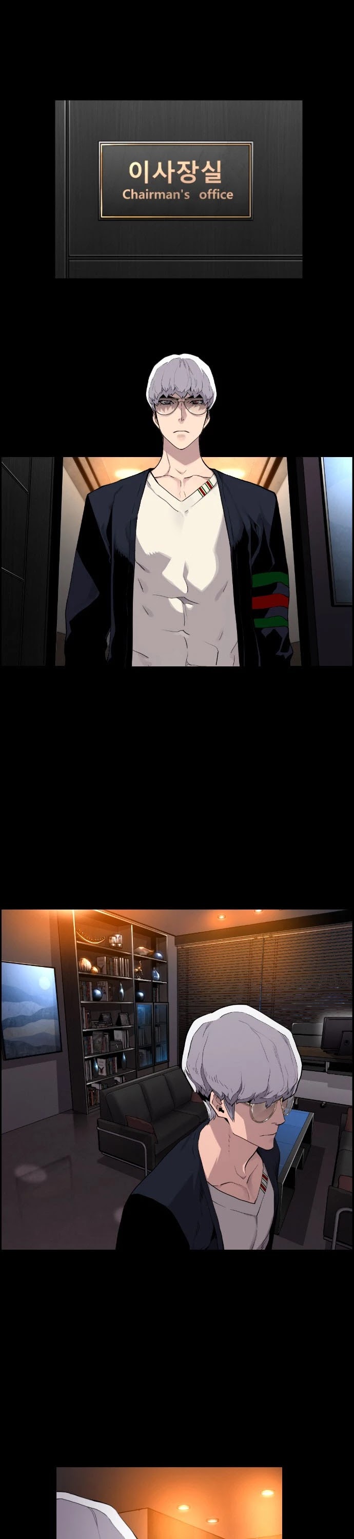 Terror vs Revival Chapter 10 page 3 - Chapter 10