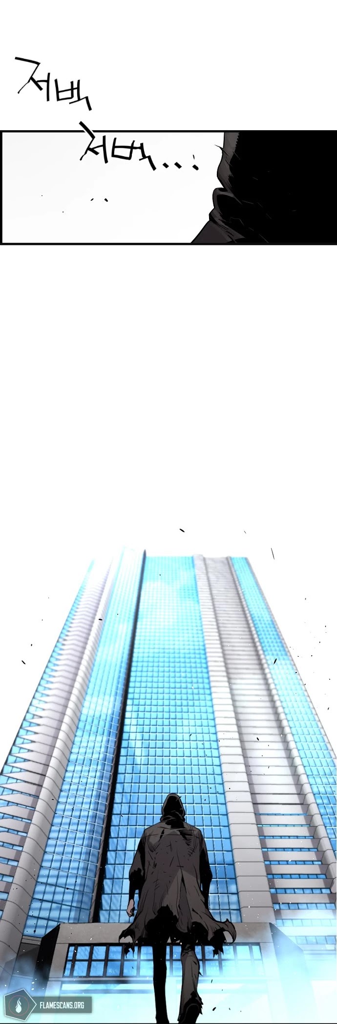 Terror vs Revival Chapter 11 page 34 - Chapter 11