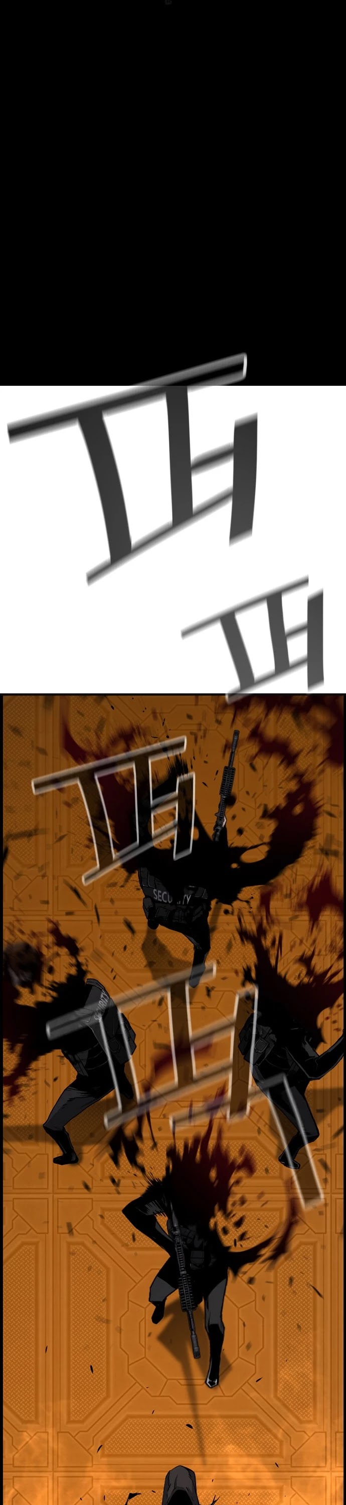 Terror vs Revival Chapter 12 page 26 - Chapter 12