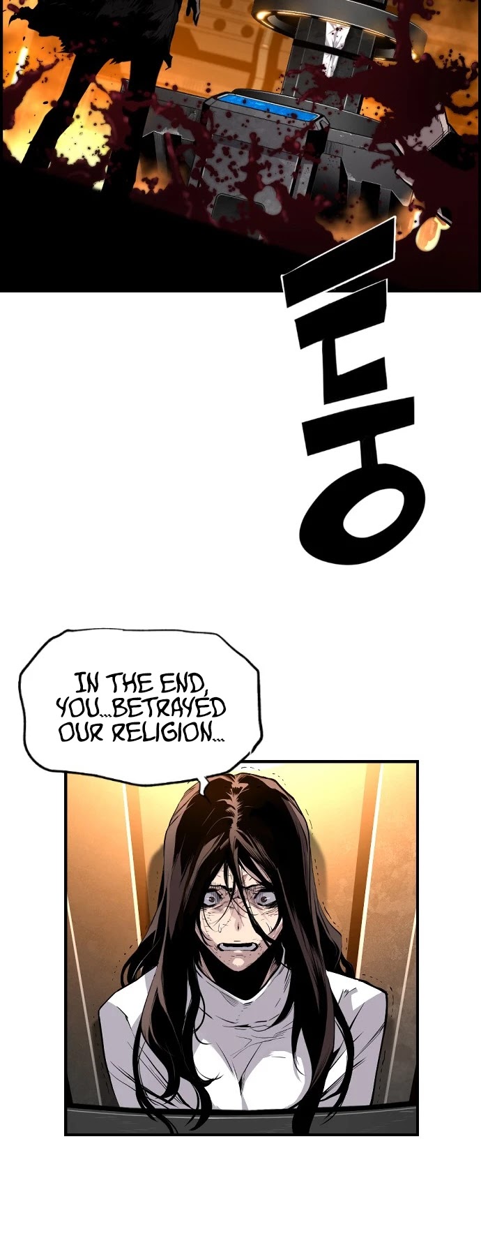 Terror vs Revival Chapter 12 page 28 - Chapter 12