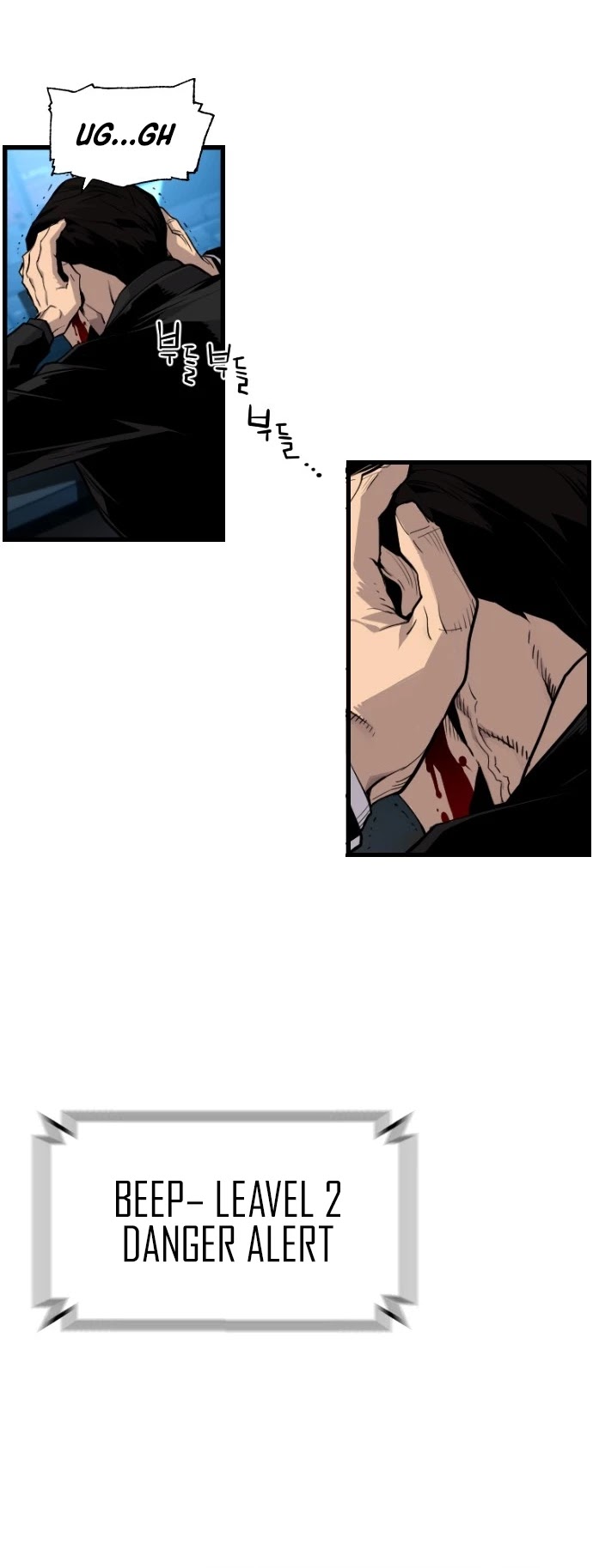 Terror vs Revival Chapter 12 page 5 - Chapter 12