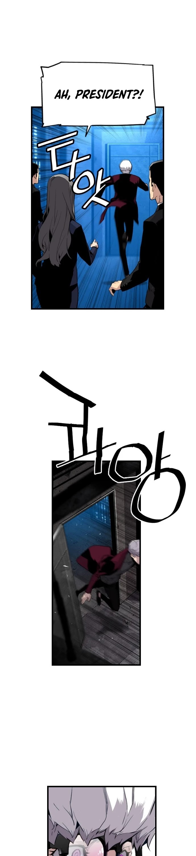 Terror vs Revival Chapter 12 page 7 - Chapter 12