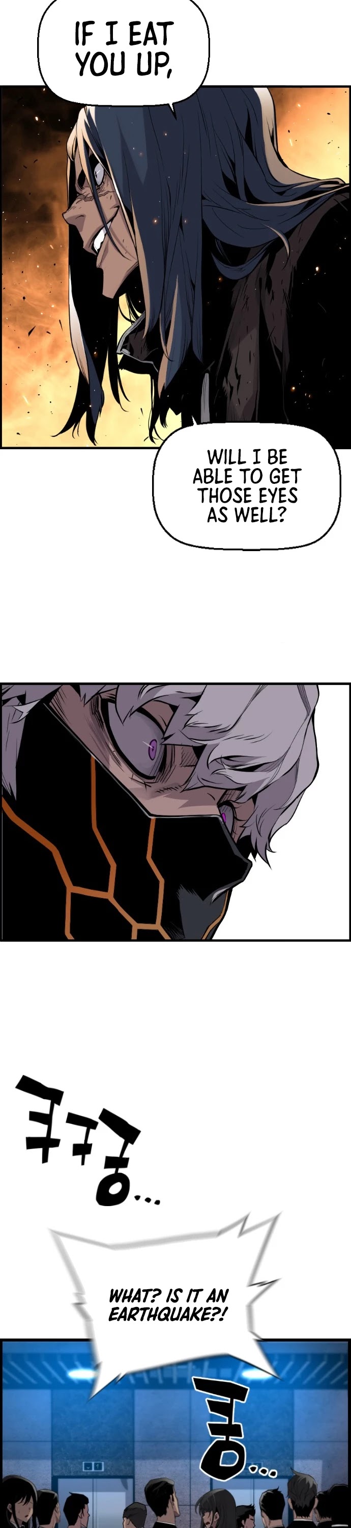 Terror vs Revival Chapter 13 page 15 - Chapter 13