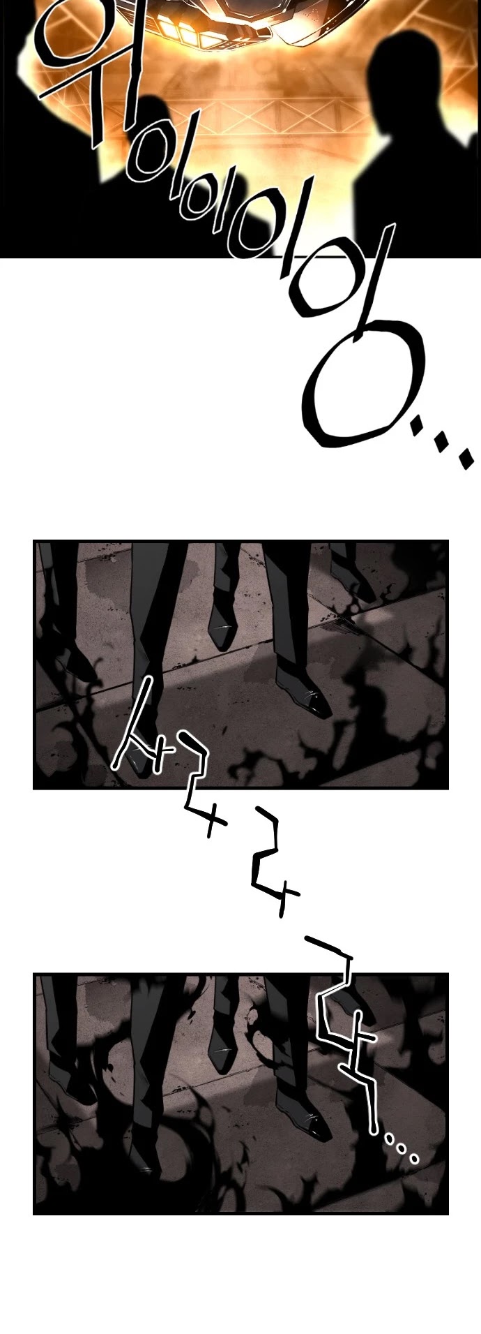 Terror vs Revival Chapter 13 page 28 - Chapter 13