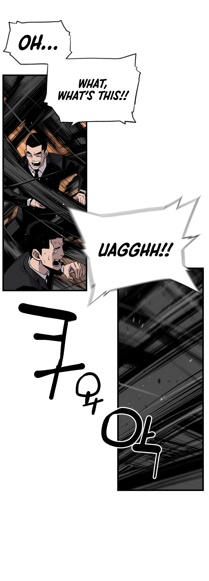 Terror vs Revival Chapter 13 page 29 - Chapter 13