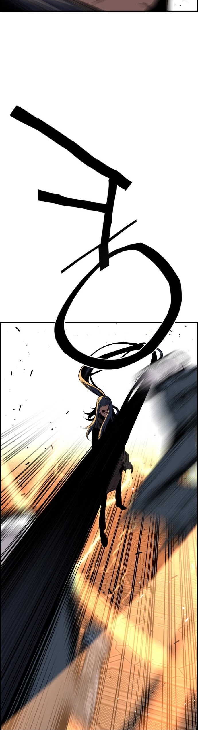 Terror vs Revival Chapter 13 page 9 - Chapter 13