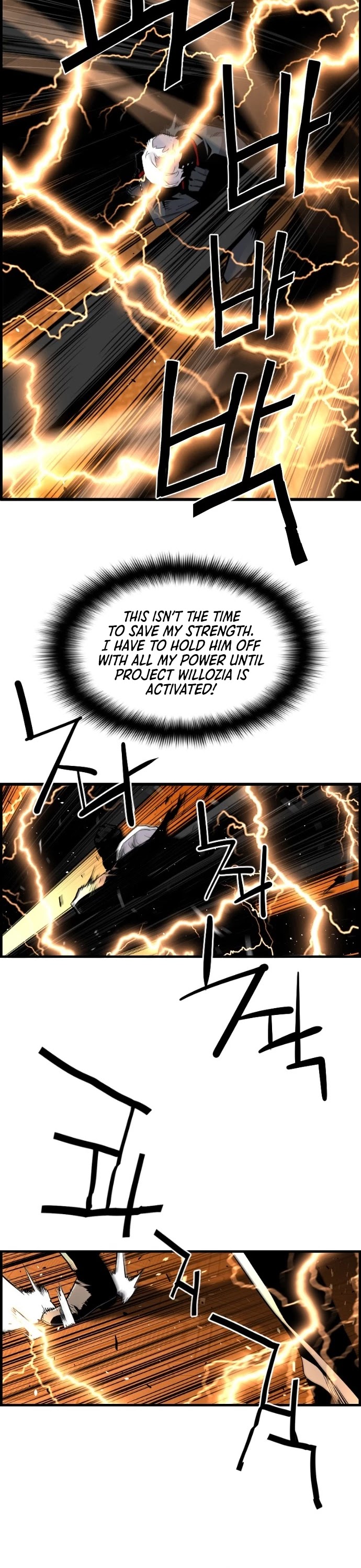 Terror vs Revival Chapter 14 page 13 - Chapter 14