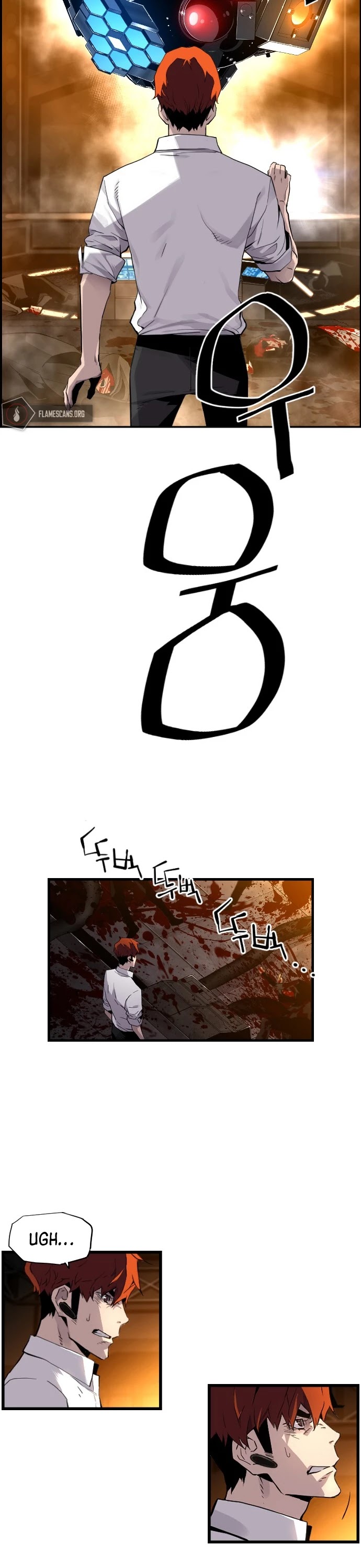 Terror vs Revival Chapter 14 page 23 - Chapter 14