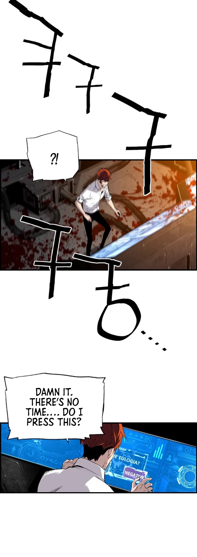 Terror vs Revival Chapter 14 page 25 - Chapter 14