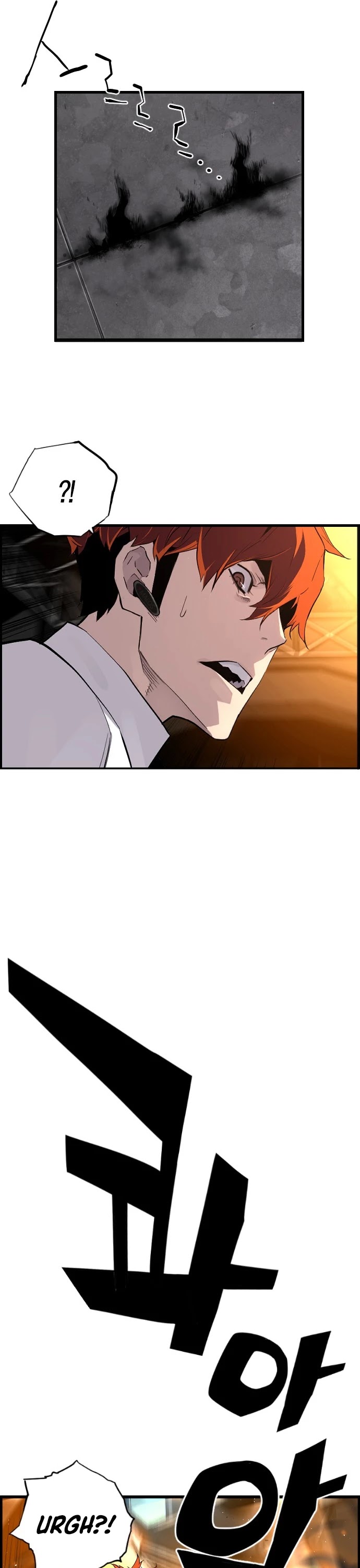 Terror vs Revival Chapter 14 page 26 - Chapter 14