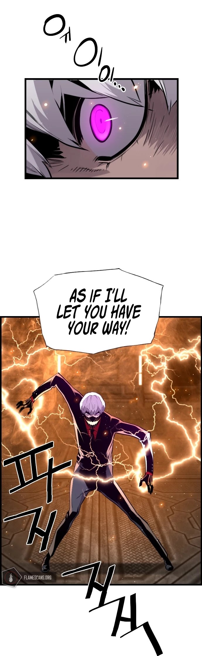 Terror vs Revival Chapter 14 page 6 - Chapter 14