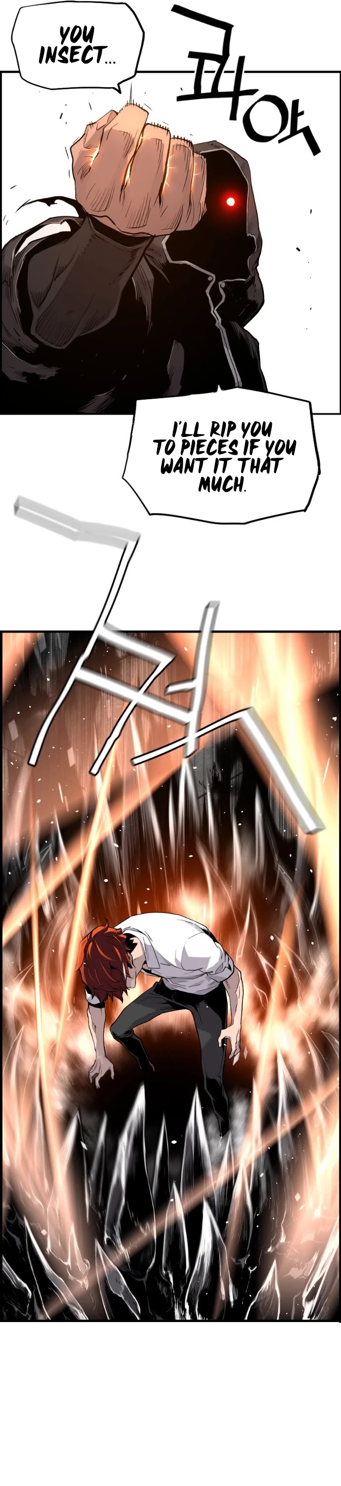 Terror vs Revival Chapter 15 page 22 - Chapter 15