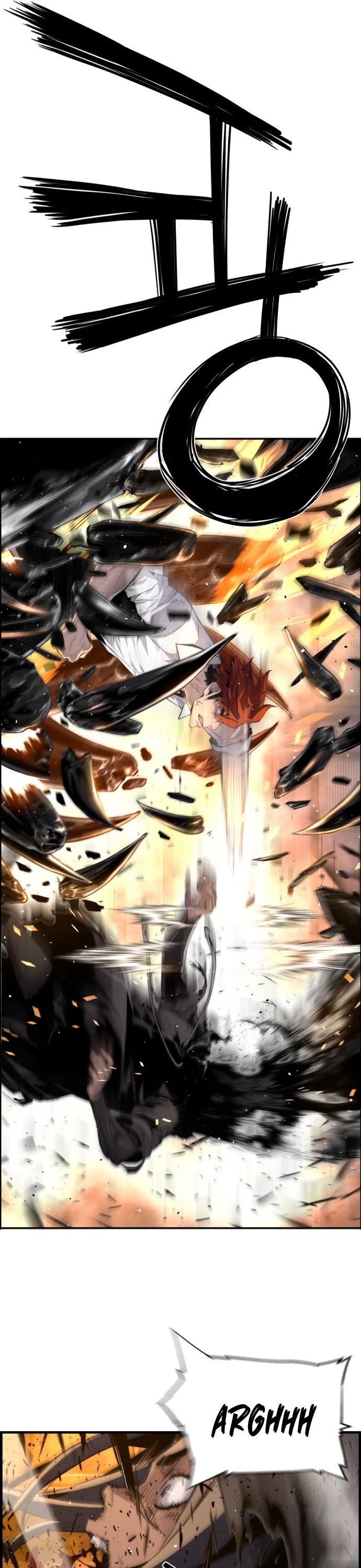 Terror vs Revival Chapter 15 page 26 - Chapter 15