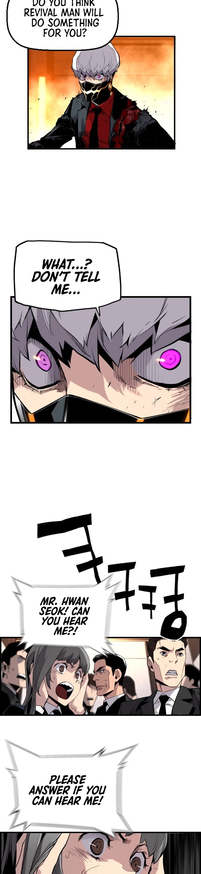 Terror vs Revival Chapter 15 page 3 - Chapter 15