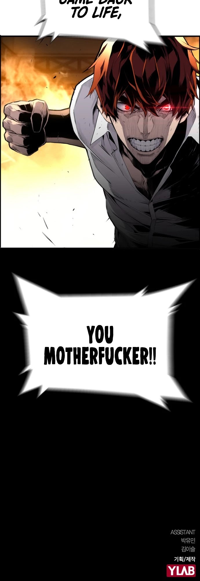Terror vs Revival Chapter 15 page 31 - Chapter 15