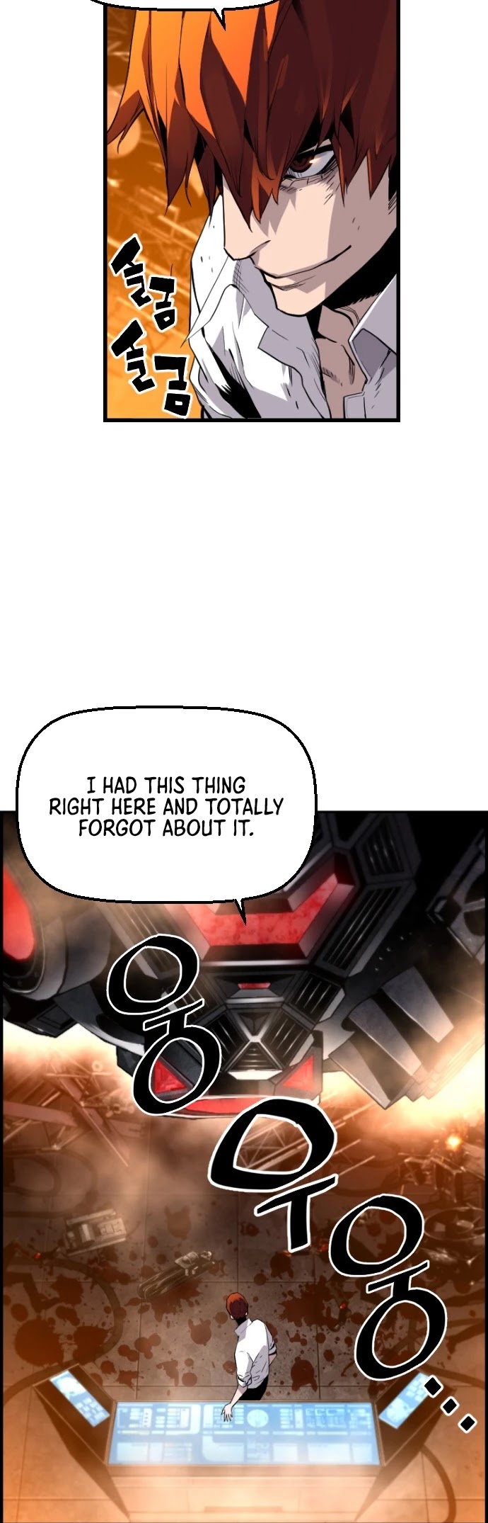 Terror vs Revival Chapter 16 page 21 - Chapter 16
