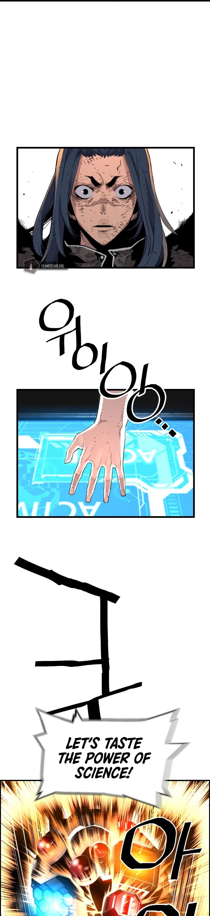 Terror vs Revival Chapter 16 page 22 - Chapter 16