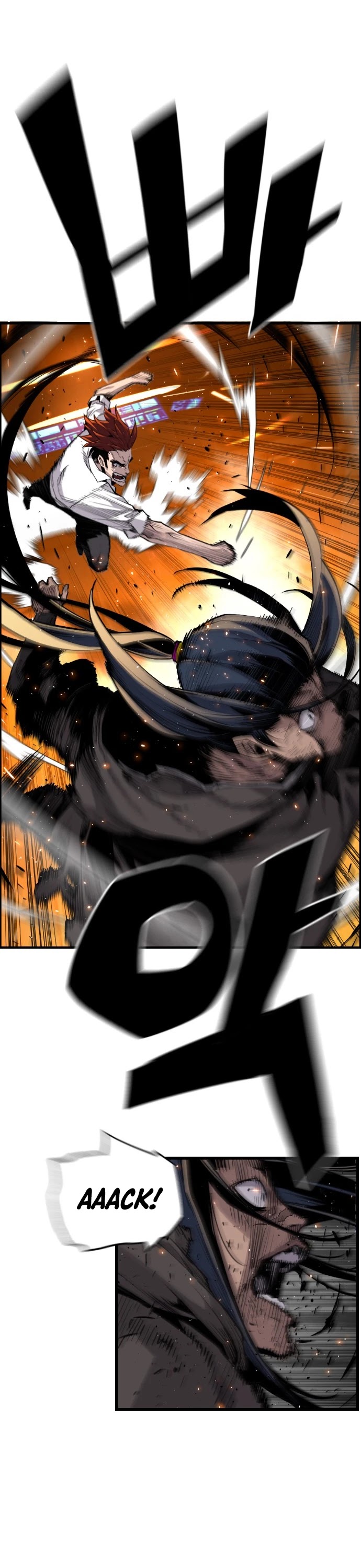 Terror vs Revival Chapter 16 page 3 - Chapter 16
