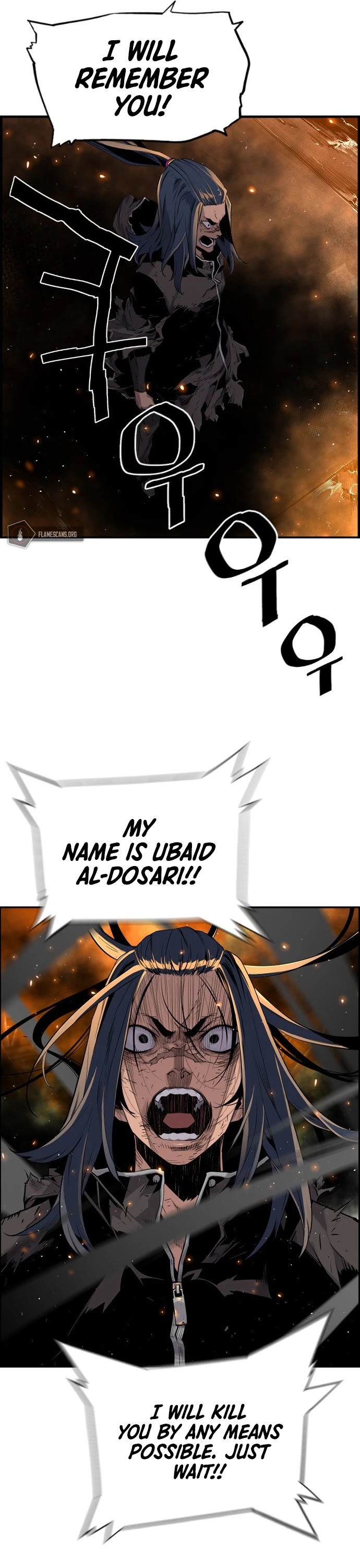 Terror vs Revival Chapter 16 page 30 - Chapter 16