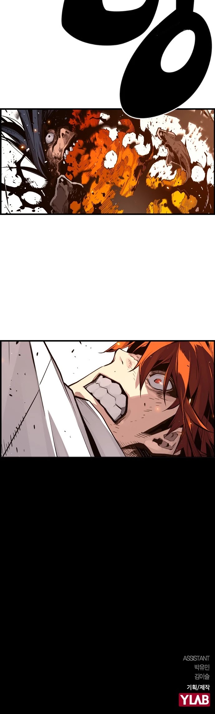 Terror vs Revival Chapter 16 page 33 - Chapter 16