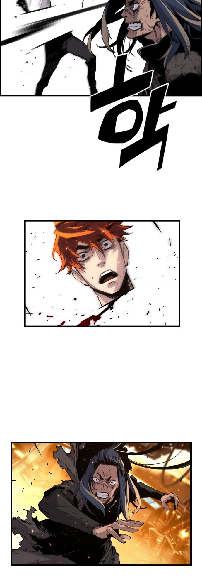 Terror vs Revival Chapter 16 page 5 - Chapter 16
