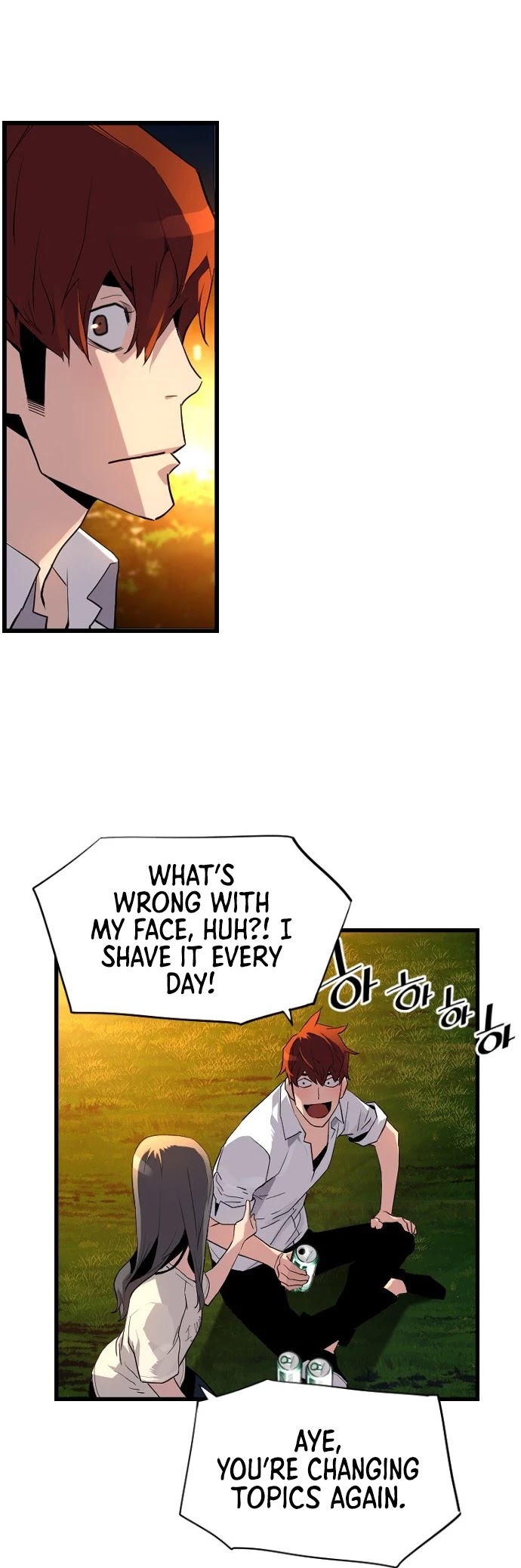 Terror vs Revival Chapter 17 page 26 - Chapter 17