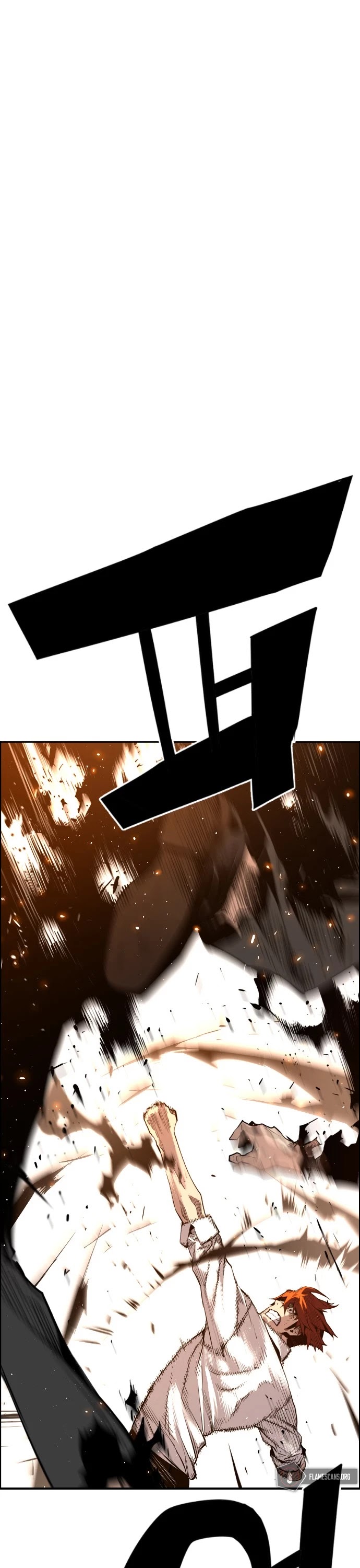 Terror vs Revival Chapter 17 page 3 - Chapter 17