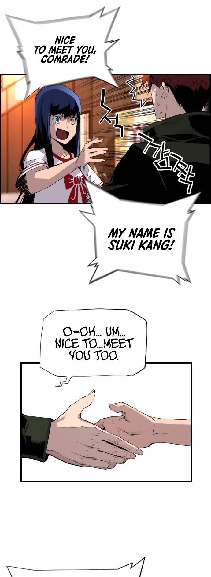 Terror vs Revival Chapter 18 page 20 - Chapter 18