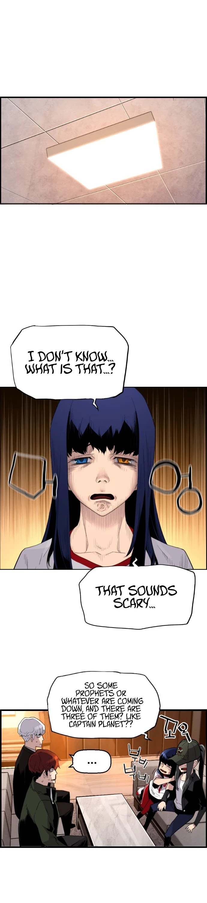 Terror vs Revival Chapter 18 page 23 - Chapter 18