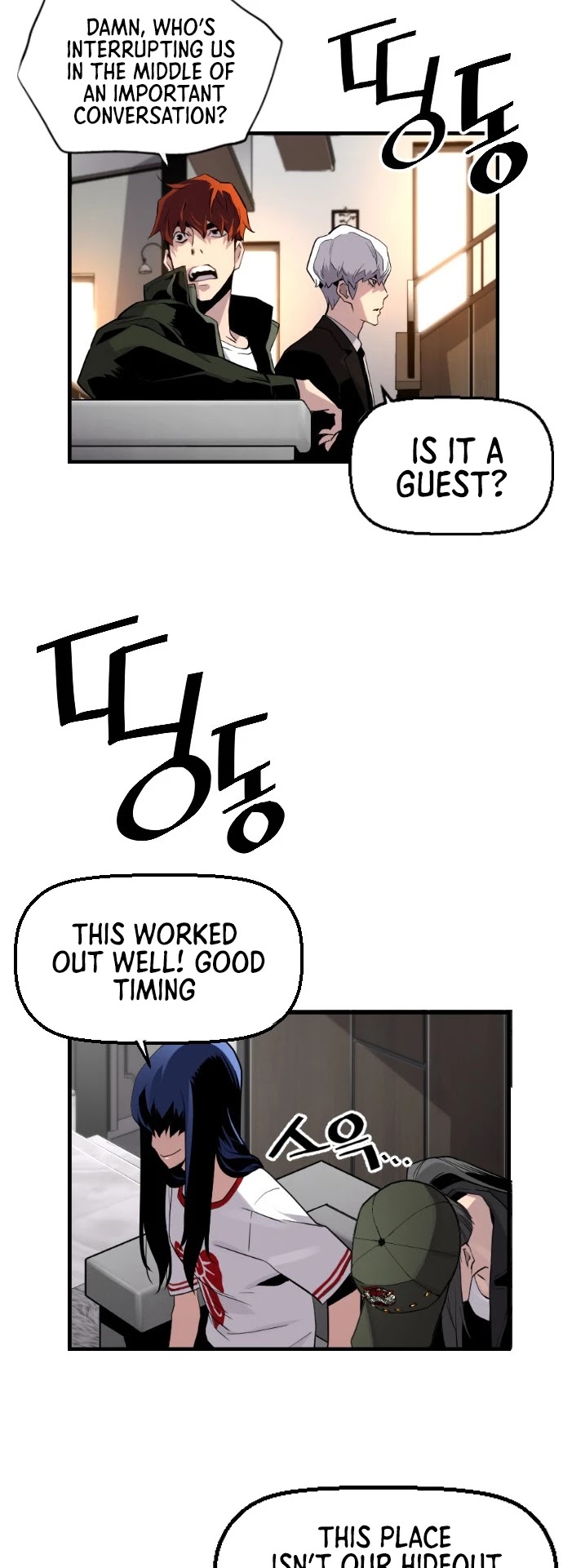 Terror vs Revival Chapter 18 page 28 - Chapter 18