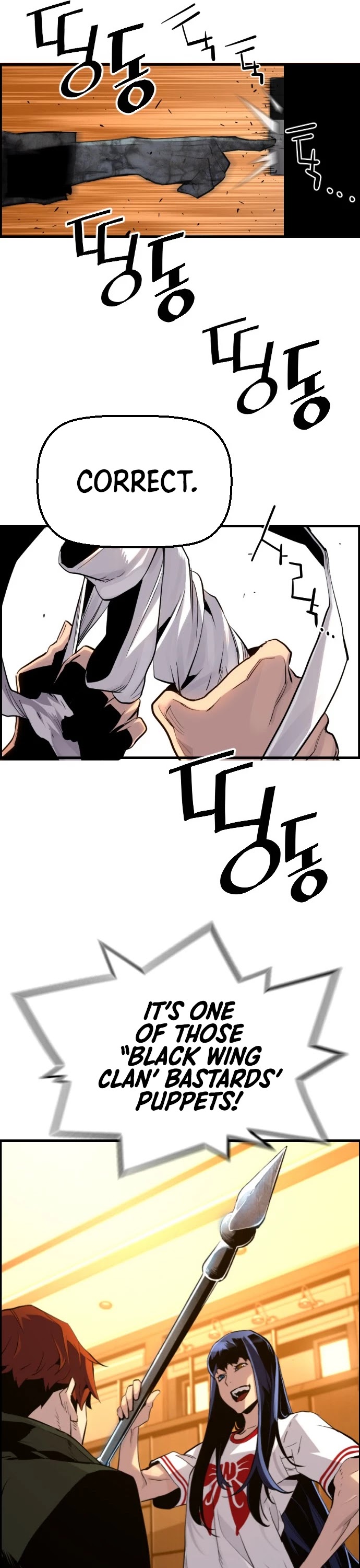 Terror vs Revival Chapter 18 page 30 - Chapter 18