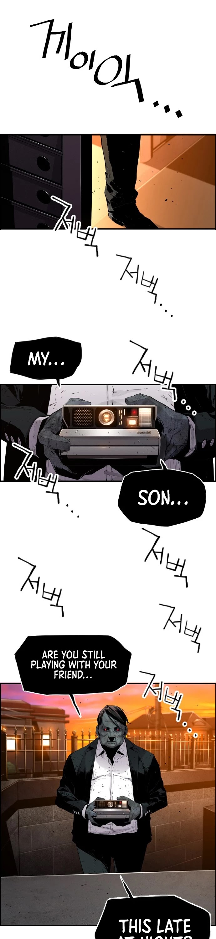 Terror vs Revival Chapter 19 page 10 - Chapter 19