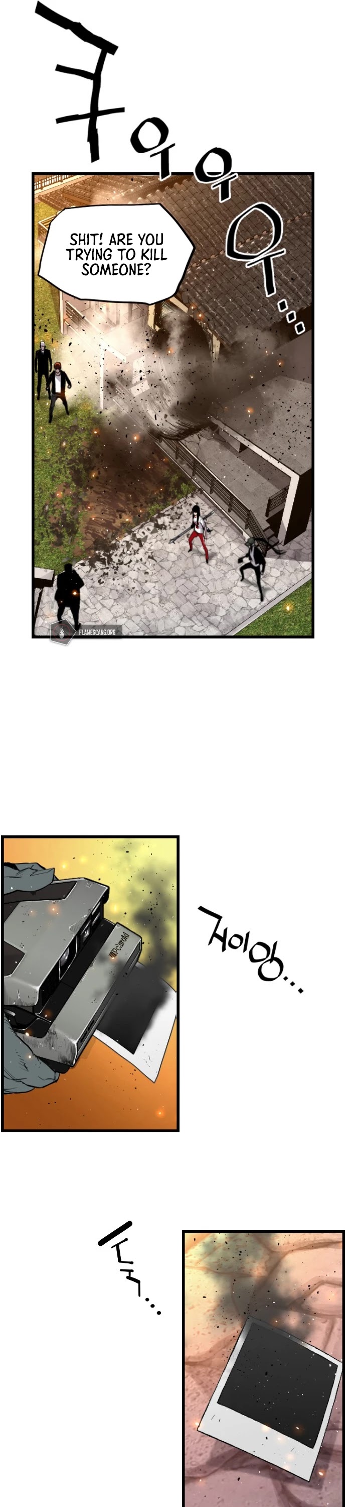 Terror vs Revival Chapter 19 page 14 - Chapter 19