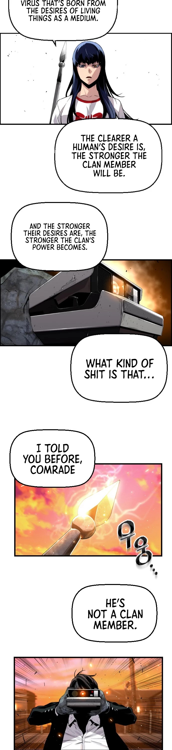 Terror vs Revival Chapter 19 page 19 - Chapter 19