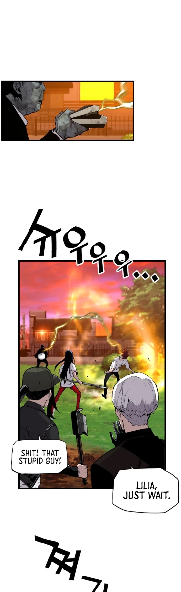 Terror vs Revival Chapter 19 page 24 - Chapter 19