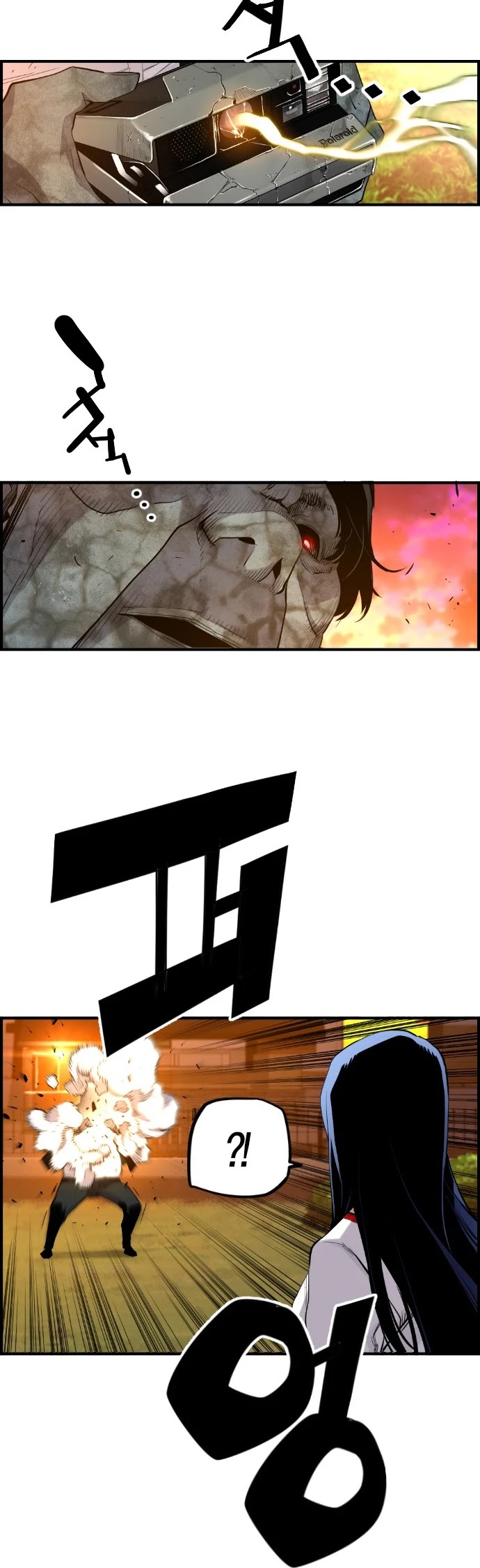 Terror vs Revival Chapter 19 page 25 - Chapter 19