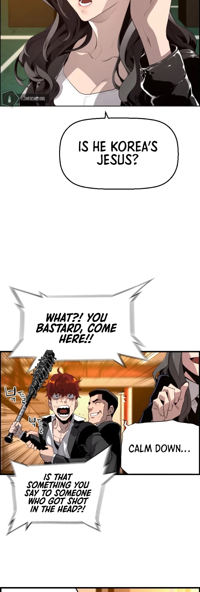 Terror vs Revival Chapter 2 page 17 - Chapter 2